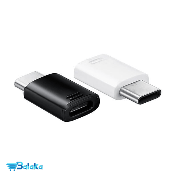 تبدیل Micro USB به Type C سامسونگ